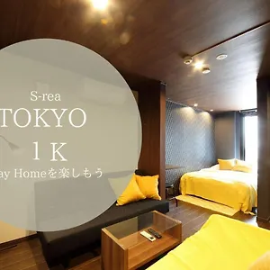 S-rea Tokyo 101 アパート