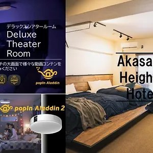visit hotel